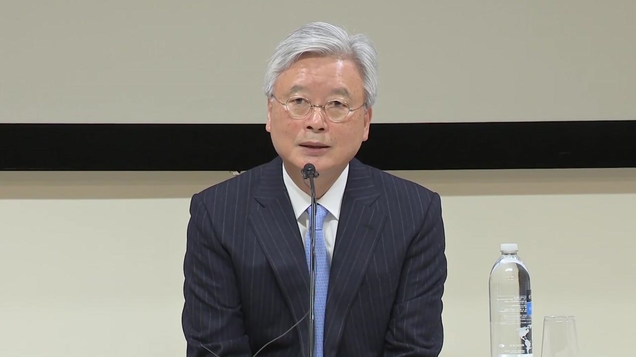 조윤제 "북미, 정상회담 물밑 접촉 지속...머잖아 준비회담 기대" / YTN