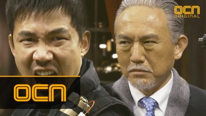 현성, 기자회견장에 난입! 손병호의 더러운 커넥션을 밝히다?!