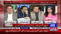 Debate Between Mian Mehmood Ur Rasheed And  Mohsin Shahnawaz Ranjha