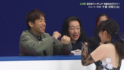 全日本 女子FS 1G