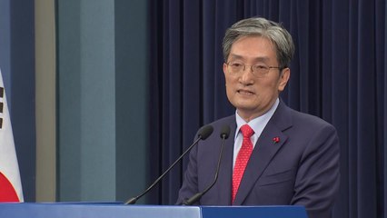 노영민 "많이 부족하다...어떤 정책이든 경청할 것" / YTN