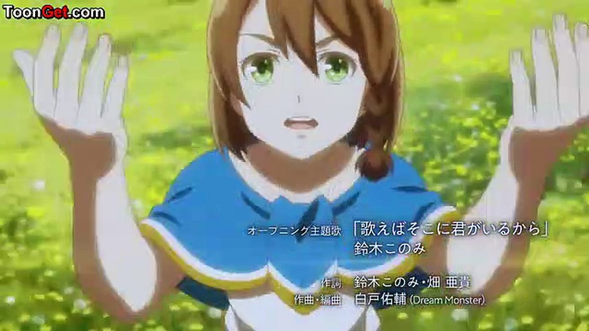 Lost Song Epi 10 Video Dailymotion