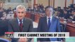 President Moon chairs first cabinet meeting of 2019, calls for tangible results from each minitry