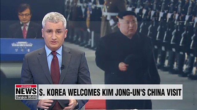 Blue House hopes Kim Jong-un's visit to China will lead to 2nd N. Korea-U.S. summit