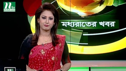 NTV Moddhoa Raater Khobor | 09 January, 2019