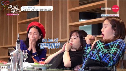 [VIETSUB] 181117 Pajama Friends Ep 10 - Part 2