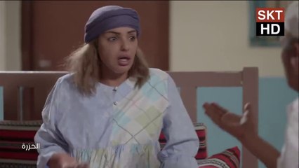 مسلسل الحزرة الحلقة 2 الثانية كاملة HD