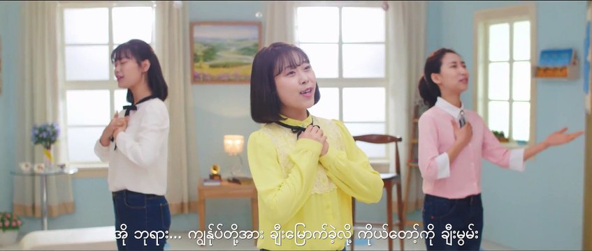 Myanmar Gospel Song (ဘုရား၏စစ်မှန်သောမေတ္တာ) Christian Music Video