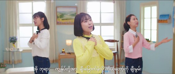 Myanmar Gospel Song (ဘုရား၏စစ်မှန်သောမေတ္တာ) Christian Music Video