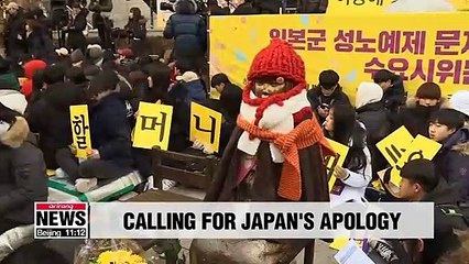 'Wednesday Demonstration' marks its 27th anniversary, still calling for Japan's heartfelt apology