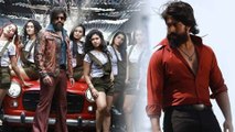 KGF Movie ; 200 ಕೋಟಿ ಕ್ಲಬ್ ಸೇರಿದ ಪ್ರಪ್ರಥಮ ಕನ್ನಡ ಚಿತ್ರ.! | FILMIBEAT KANNADA