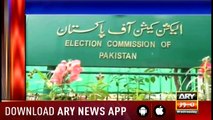 Headlines ARYNews 1000 9th January 2019