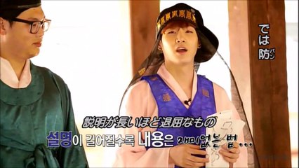 130917 BTS 新人王防弾少年団 EP3【Part 1】【日本語字幕】