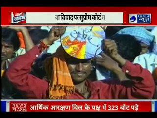 अयोध्या में राम मंदिर बनेगा तो ऐसा दिखेगा, Supreme Court में 10 जनवरी से होगी सुनवाई