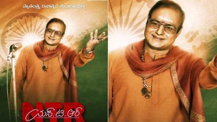 NTR Kathanayakudu Twitter Review ఎన్టీఆర్ కథానాయకుడు ట్విట్టర్ రివ్యూ | Filmibeat Telugu