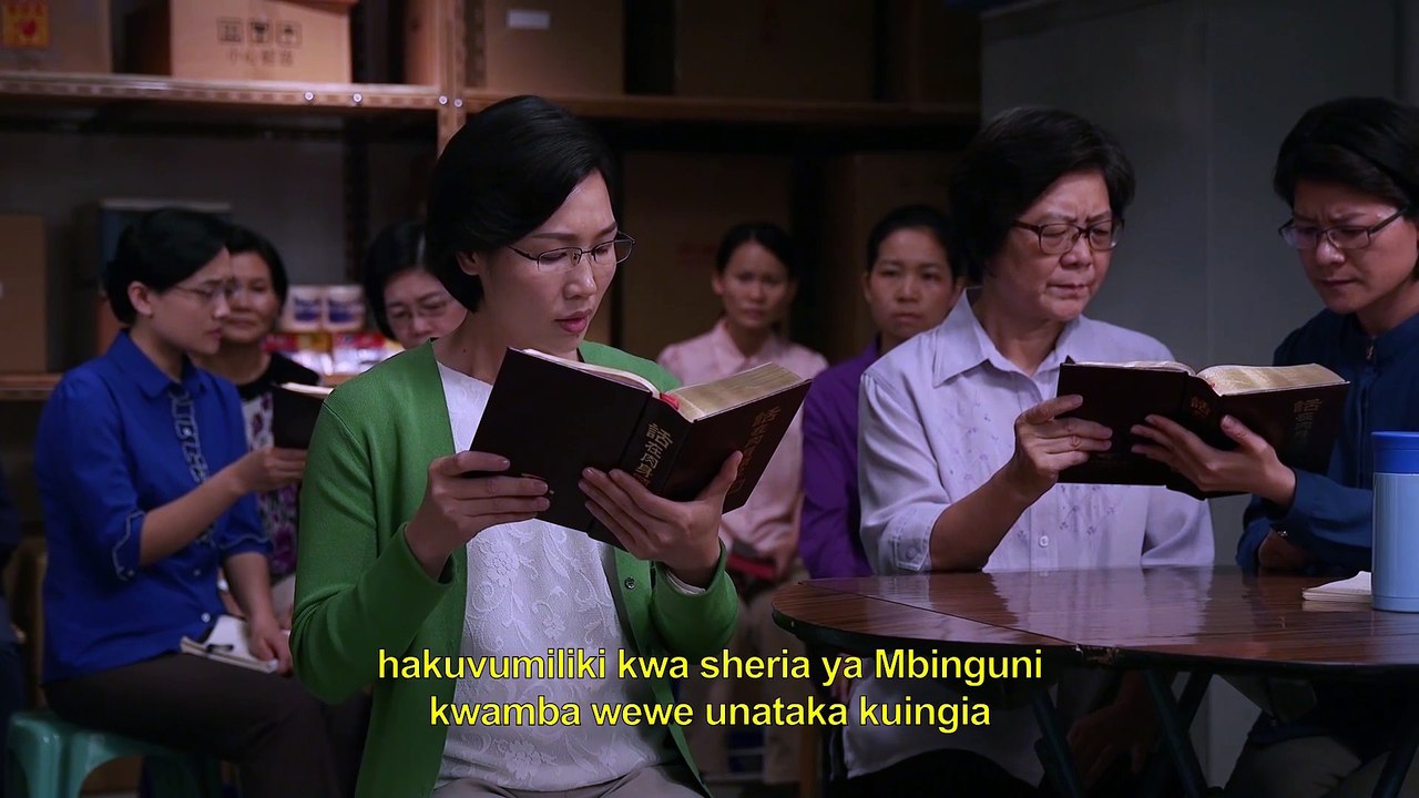 "Kaa Mbali na Shughuli Zangu" (3) - Tunaweza Kunyakuliwa Hadi Ufalme wa Mbinguni Baada ya Kukubali Ukombozi Kutoka kwa Bwana Yesu?