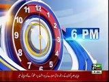 SUCH TV Bulletin 06PM 08 Jan 2019