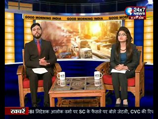 JK 24x7 NEWS II 9 JANUARY II MORNING Headlines