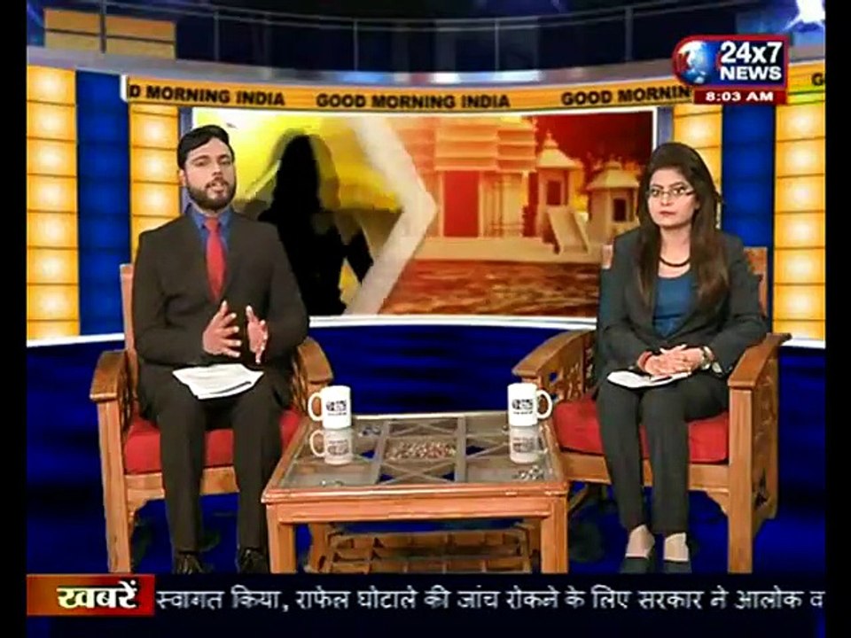 लोकसभा में पास होने के बाद आज राज्यसभा में पेश होगा सवर्ण आरक्षण बिल