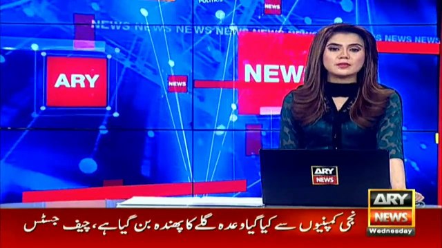 PM Khan to preside over federal cabinet meeting tomorrow