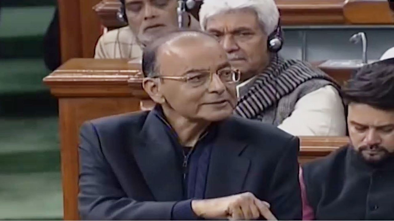 Arun Jaitley ने Upper Caste Reservation के बहाने Congress की जुमलेबाजी पर लिए मजे | वनइंडिया हिंदी