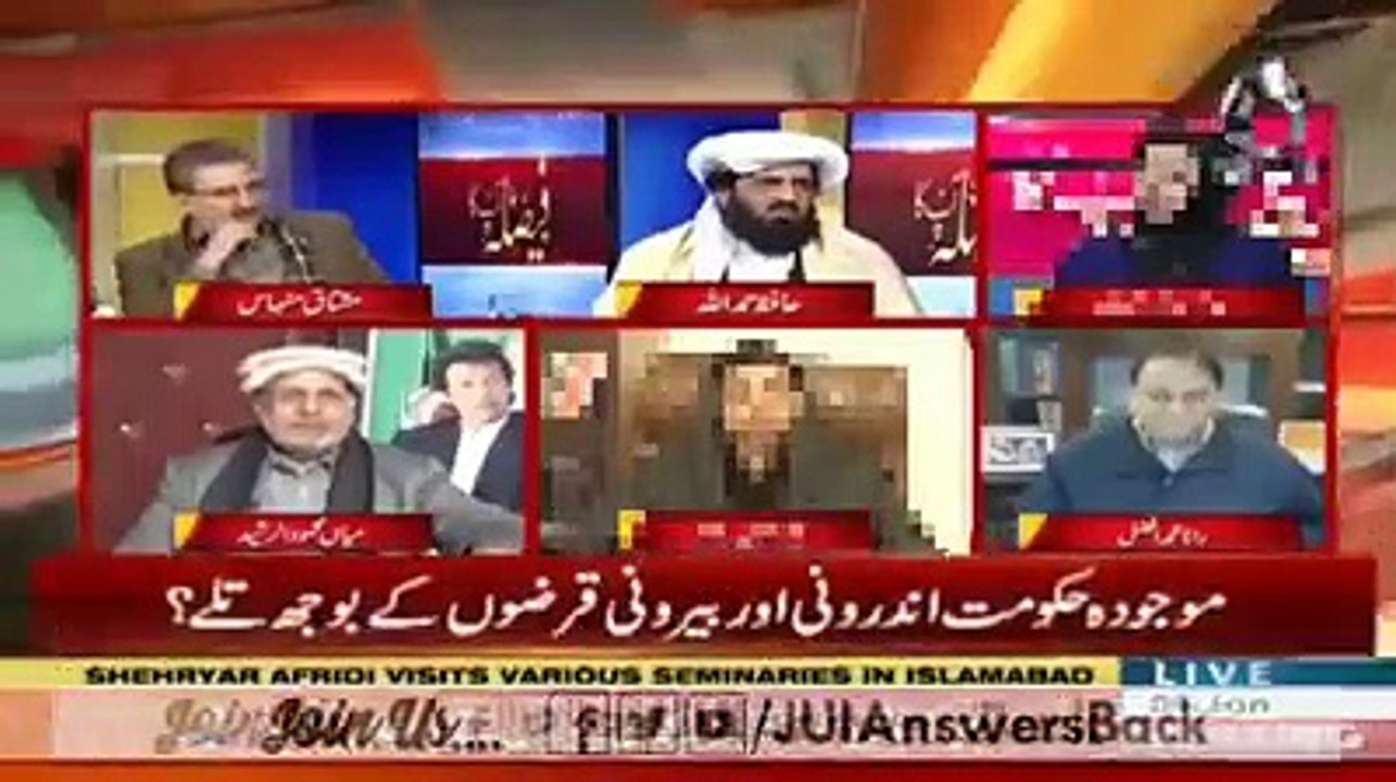Fazal ur Rehman's official Page blurs any female anchors face when posting a video