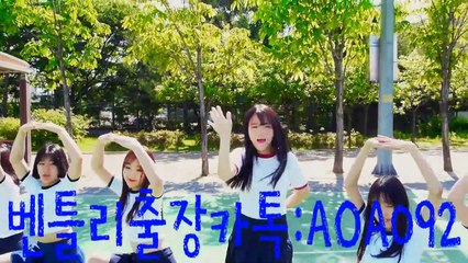 춘천출장안마-Ø1Øº3⑨①⑸º62⑦⑸-여대생 ∃｛▶카톡aoa092◀ ｝춘천`전지역`출장마사지샵"예약"천출장v안마8v춘천출장안마cos춘천여4춘천마사지황형 춘천2출장2마사지2콜걸.8