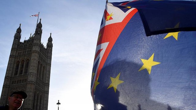 Правительство с ограниченными возможностями