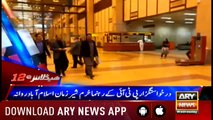 Headlines ARYNews 1200 9th January 2019