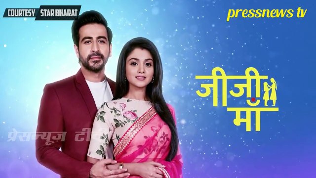 Jiji Maa - 10th January 2019 News Star Bharat Serial