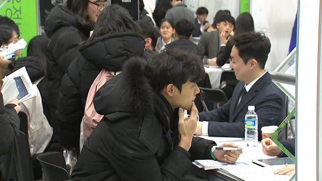 작년 일자리 증가 9년 만에 최저...실업률은 17년 만에 최고 / YTN
