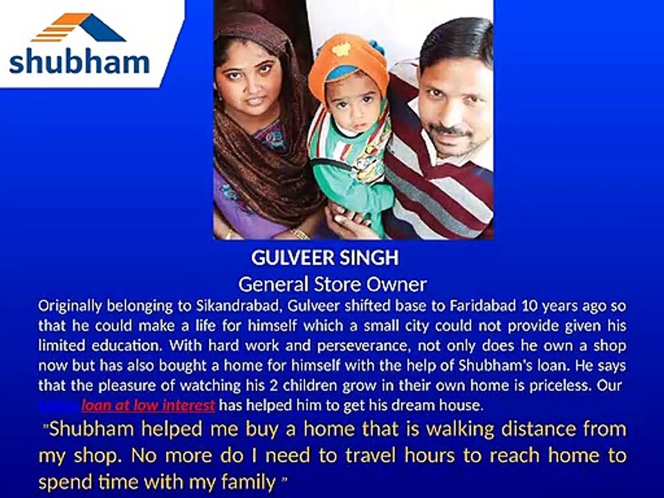 Home loan without income and Documents verification