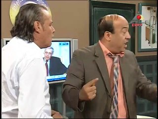 مسلسل ليل التعالب - الحلقة  الرابعة عشر