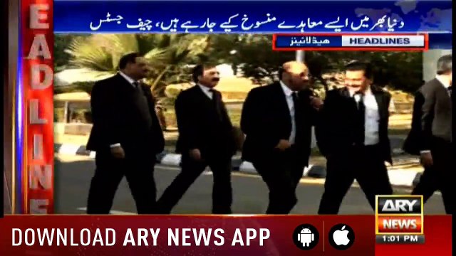Headlines ARYNews 1300 9th January 2019