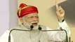 PM Modi ने गरीबों के Reservation का हक मारने पर Congress को सुनाई खरी खोटी | वनइंडिया हिंदी
