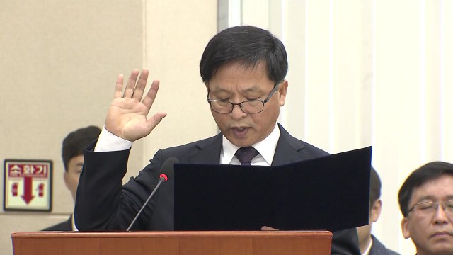 조해주 선관위원 청문회 파행...與 사실무근 vs 野 중립 의무 위반 / YTN