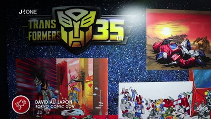 [Nyûsu Show] Tokyo Comic Con