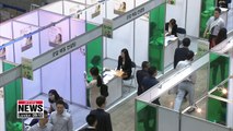 S. Korea's unemployment rate hits 3.8% last year, highest since 2001