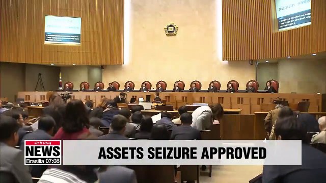 Tokyo seeking negotiations with Seoul over court decision to seize Japanese firm's assets