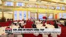 N. Korean leader Kim Jong-un wraps up China visit