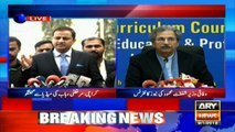 PPP leader Murtaza Wahab talks to media