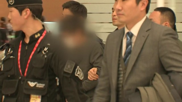 '전자발찌 끊고 해외 도피' 강제송환 / YTN