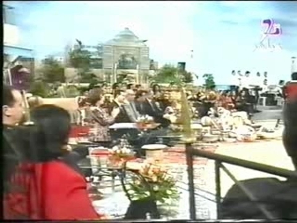 Moula el 3inaya