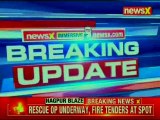 Nagpur: Fire in Sancheti hospital; rescue operation underway, fire tenders at spot