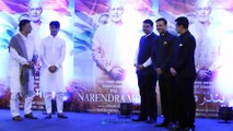 PM Narendra Modi Poster Vivek Oberoi Is Unrecognizable In This Biopic