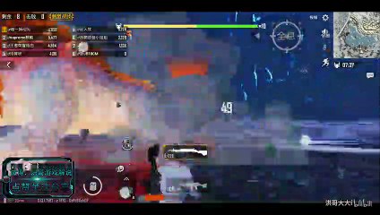 PUBG Mobile: Cập nhật chế độ săn Zombie cực chất | GAMEHOY.COM