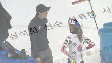 "제2의 피해자 없길..." 심석희 성폭행 피해 논란 / YTN