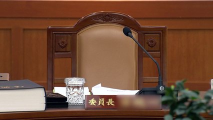 '대선 캠프 활동 의혹' 조해주 인사청문회 파행...선관위원 어떤 자리길래? / YTN