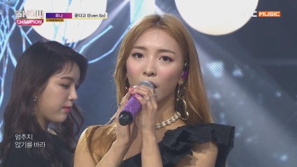 Show Champion EP.298 LUNA - Even So