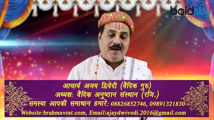 Astro remedy for peace:  घर में सुख शान्ति बनाए रखने के लिए करें ये सात्विक उपाय | Boldsky